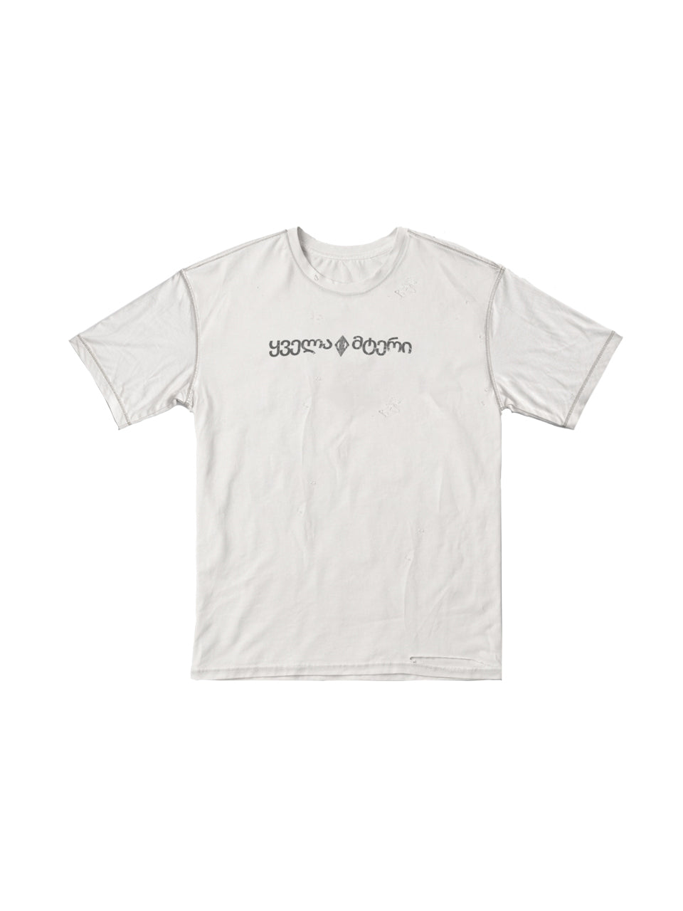 APOCALYPSIS/Q’VELA MT’ERI T-SHIRT