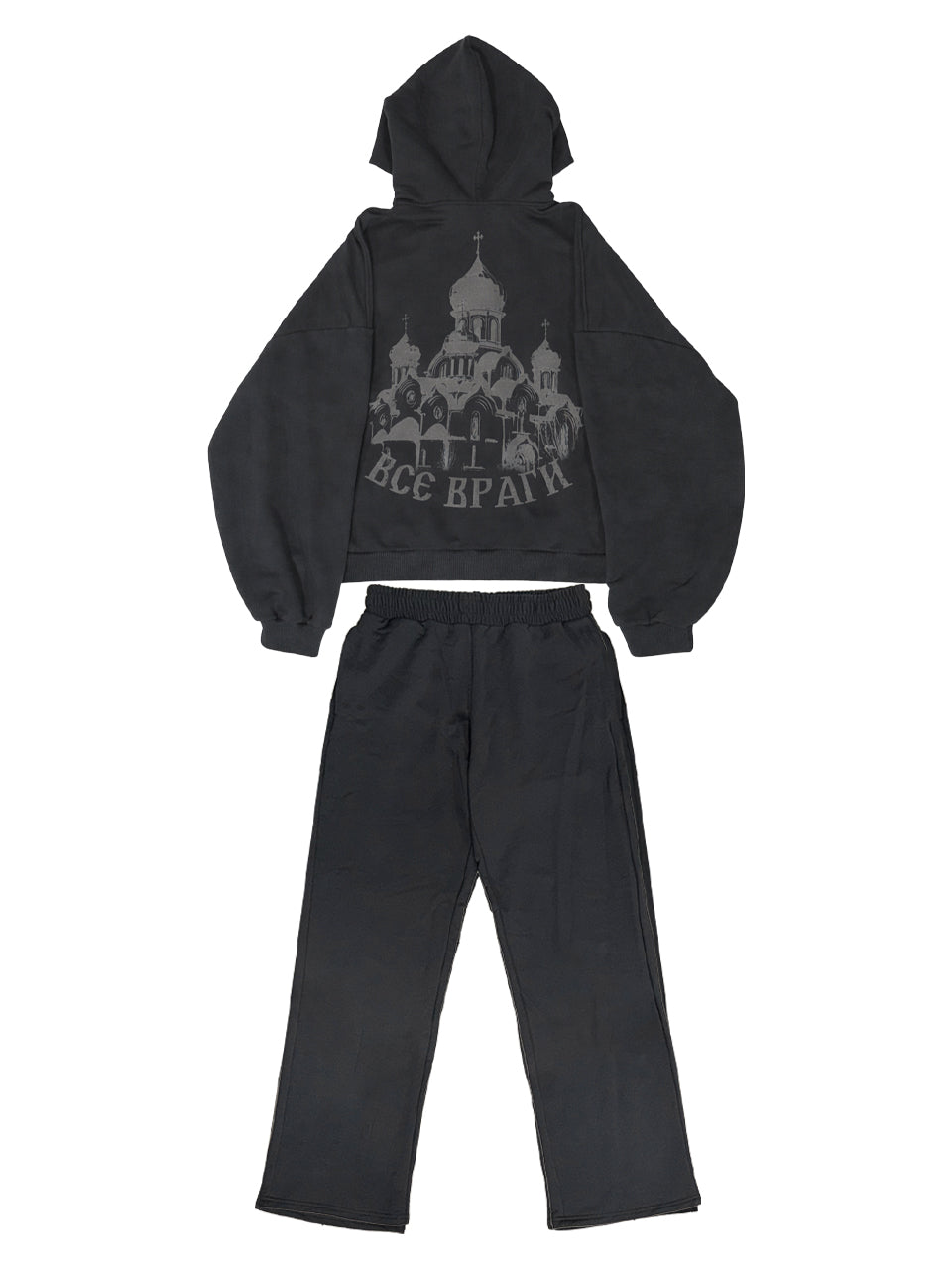 VSEVRAGI SET